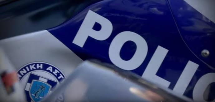policebike